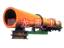 酒糟轉(zhuǎn)筒烘干設(shè)備 、酒糟轉(zhuǎn)筒干燥設(shè)備 、酒糟轉(zhuǎn)筒烘干機(jī)、酒糟轉(zhuǎn)筒干燥機(jī)、酒糟烘干設(shè)備 、酒糟干燥設(shè)備
