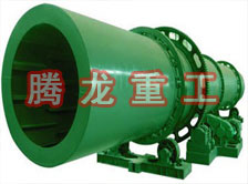 煤泥轉(zhuǎn)筒烘干設(shè)備 、煤泥轉(zhuǎn)筒干燥設(shè)備 、煤泥轉(zhuǎn)筒烘干設(shè)機(jī)、煤泥轉(zhuǎn)筒干燥機(jī) 、煤泥轉(zhuǎn)筒回轉(zhuǎn)窯烘干設(shè)備