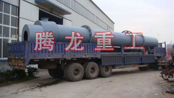 三筒烘干機(jī)、三筒干燥機(jī)、三筒烘干設(shè)備、三筒干燥設(shè)備、轉(zhuǎn)筒烘干設(shè)備、轉(zhuǎn)筒干燥機(jī)