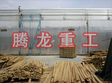 木材干燥箱價格、木材烘干箱價格、木材干燥箱生產(chǎn)廠家、木材烘干箱生產(chǎn)廠家