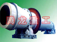 沙子烘干機(jī)、沙子干燥機(jī)、沙子烘干設(shè)備、沙子干燥設(shè)備、河沙黃沙烘干機(jī)