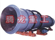工業(yè)烘干機(jī)、工業(yè)干燥機(jī)、 粉煤灰煤泥水渣脫硫石膏木薯渣果渣褐煤污泥豆渣礦渣蘭炭碳酸鈣石墨石烘干機(jī)